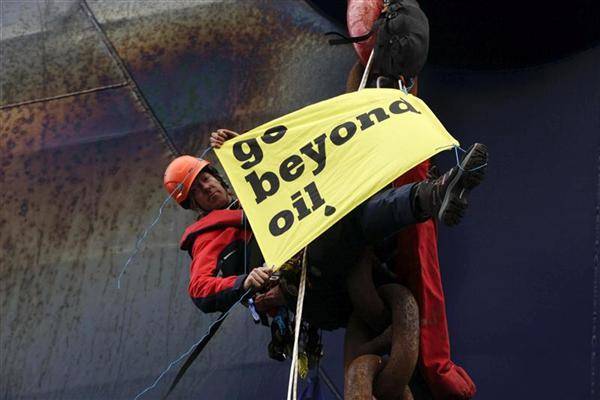 Greenpeace Going Beyond Oil Blogpost 92110 Offshore Oil Drilling 2859